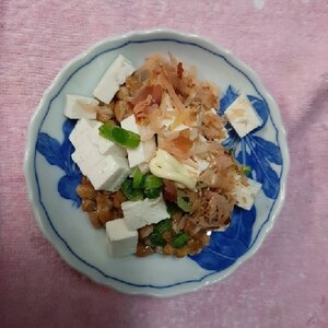 納豆アレンジ 豆腐&白ネギ